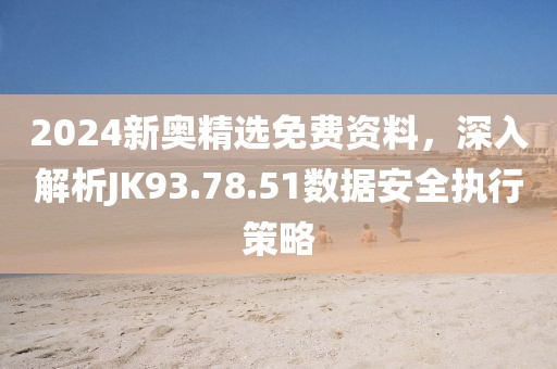 陌上淺歌 第21頁(yè)