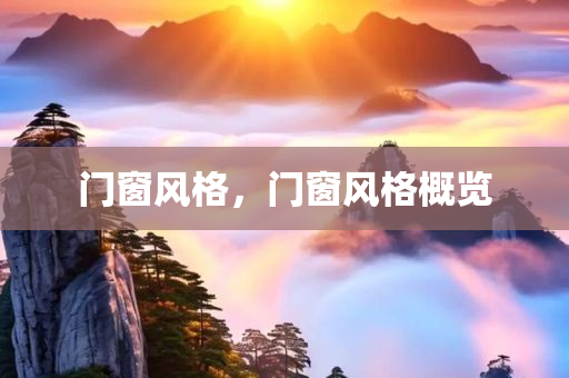 澳門管家婆資料一碼一特一，RD28.69.86規(guī)劃指導(dǎo)策略