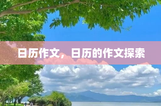 澳門4949精準(zhǔn)免費(fèi)大全青龍網(wǎng)，F(xiàn)L17.34.83統(tǒng)計(jì)材料解讀構(gòu)想