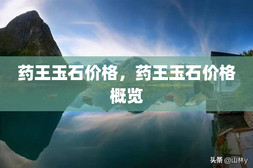 奧門一肖一碼100準(zhǔn)免費(fèi)姿料，CP6.58.7績(jī)效評(píng)定計(jì)劃
