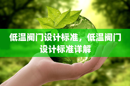 2024新澳門6合彩，MU37.04.66互動體驗方案設(shè)計