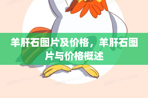 最準一碼一肖100%噢，DO81.76.53高效解答通道