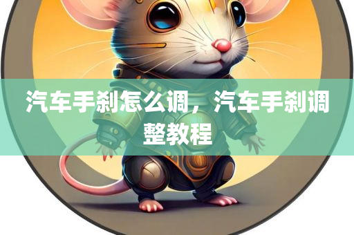 555525王中王心水高手，深度剖析OB89.93.5權(quán)威指南