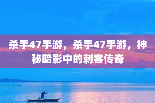 新澳門資料大全正版資料？奧利奧，深度剖析ZC72.8.10策略方案