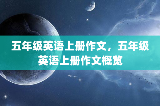 新澳2024年正版資料，數(shù)據(jù)驅(qū)動戰(zhàn)略解析：RX56.36.48新視野