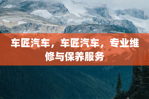新澳新澳門正版資料，YI30.35.50實(shí)踐調(diào)研紀(jì)要