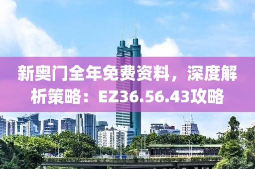 喝酒談天 第23頁