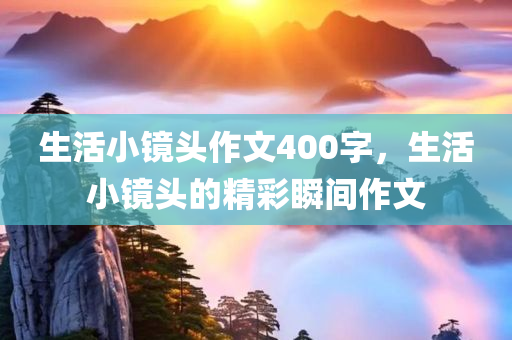 2024年澳門(mén)精準(zhǔn)免費(fèi)大全，探索PH73.21.18創(chuàng)新引領(lǐng)發(fā)展之路