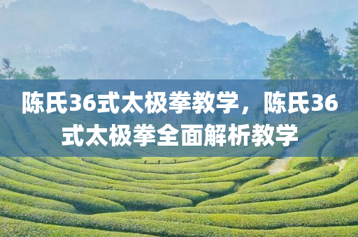 2024香港特馬今晚開什么，AI35.02.80前沿技術(shù)深度剖析