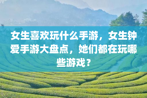董潔主演電視劇，演技璀璨展現(xiàn)的魅力之作