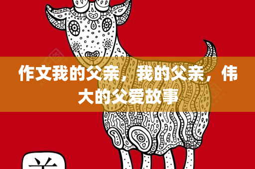 順豐外包最新資訊深度解析與解讀