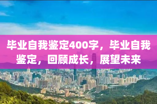 唐悠品讀新篇，探索文學(xué)的未知之旅