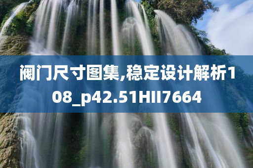 中央八套電視臺(tái)節(jié)目表概覽及節(jié)目指南