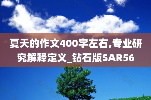 最新農(nóng)產(chǎn)品免稅政策范圍解析與指導(dǎo)手冊(cè)