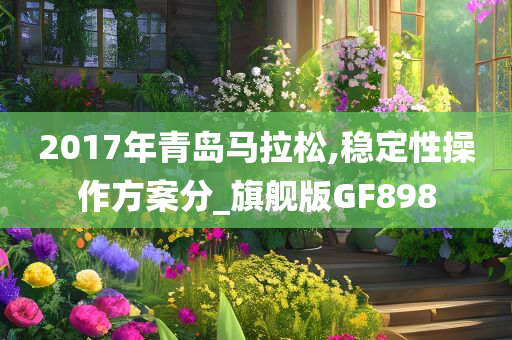 香港九價(jià)HPV疫苗最新報(bào)價(jià)及解讀，全面了解疫苗信息及最新報(bào)價(jià)