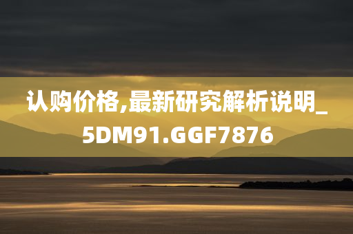 拒絕欺騙 第22頁(yè)