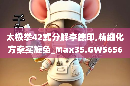 YY分組大全2013最新版探索與體驗(yàn)指南