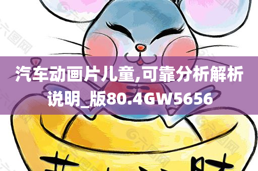 民國劇的魅力探尋，好看的電視劇推薦與賞析