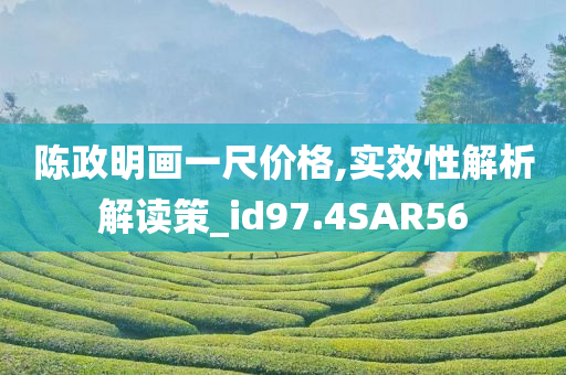 江蘇實(shí)時(shí)路況信息，掌握路況，助力輕松出行