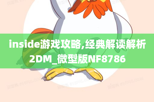 如懿傳演員精彩演繹與宮廷風(fēng)云交織
