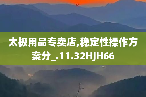 STX官網(wǎng)最新公告詳解，內(nèi)容概覽與解讀