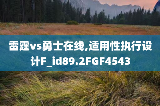張國榮的魅力，眾多明星心中的偶像與致敬對象