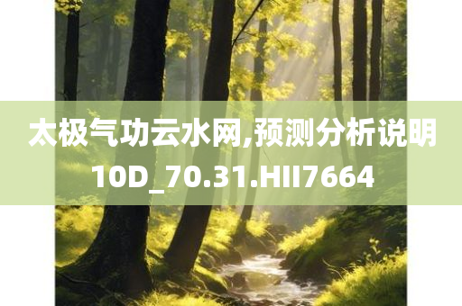 新疆肉牛價(jià)格行情深度解析與預(yù)測(cè)報(bào)告