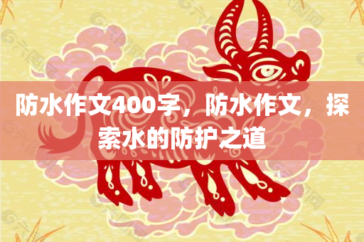 金陵十二釵香煙價(jià)格表與深層文化內(nèi)涵解析