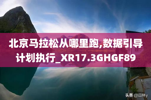 法爾勝股票行情深度解析及走勢預測