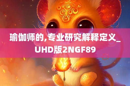 喜樂依舊 第22頁