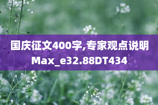 公孫烏龍演員塑造經(jīng)典角色的魅力之旅，演技精湛之旅