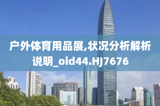 最新虞姬5級銘文推薦攻略