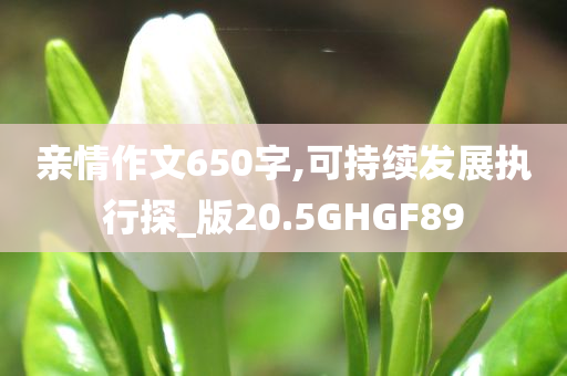 臥龍吟新版武將技能重塑戰(zhàn)略格局，揭曉全新技能列表