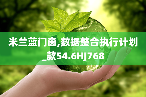 魅族最新更新引領(lǐng)科技潮流，鑄就卓越體驗(yàn)體驗(yàn)新篇章