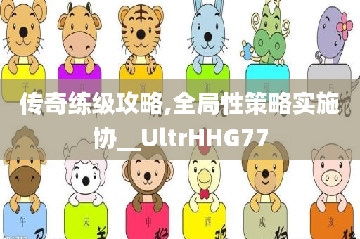 今日文山三七行情概覽與深度分析