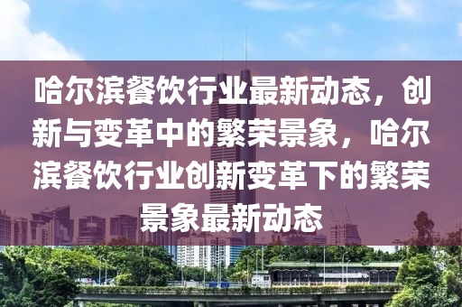 演員曹蕾，星光璀璨，演技綻放之路