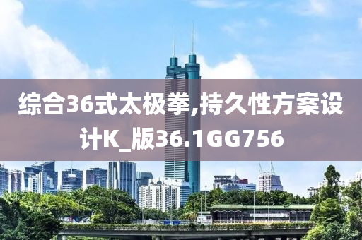 VP電競巔峰之戰(zhàn)，熱血瞬間的激烈對(duì)決