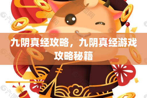 494949最快開獎(jiǎng)結(jié)果+香港,戰(zhàn)略創(chuàng)新規(guī)劃,特別版EX526.46