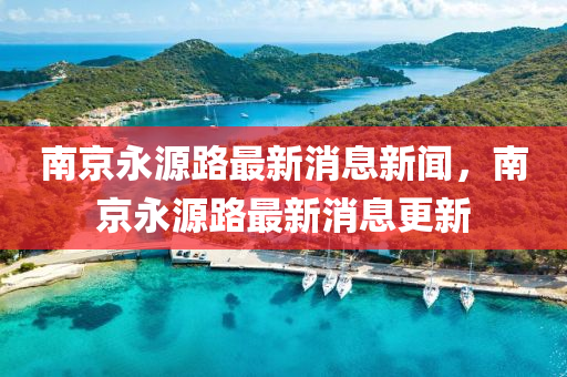 八月份不容錯過的影視盛宴，最新上映電影盤點(diǎn)