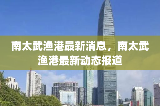 演員小陶虹，藝術(shù)魅力與人生軌跡的探尋之照片集萃