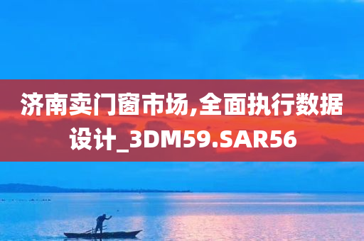 精彩演講展現(xiàn)風(fēng)采，深度解析演講比賽點(diǎn)評詞
