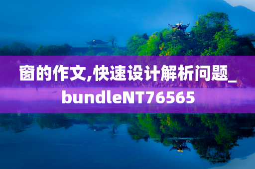 最新唇彩趨勢探索，時尚彩妝新潮涌動