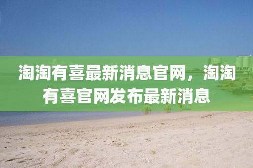 CC最新版，引領(lǐng)創(chuàng)新，突破時(shí)代界限