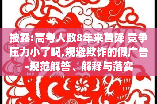 驚天劍帝，劍指蒼穹，破曉混沌最新章節(jié)