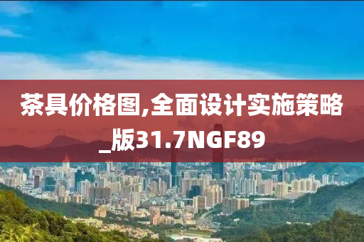 精彩紛呈的影視盛宴，2020年最新韓劇推薦