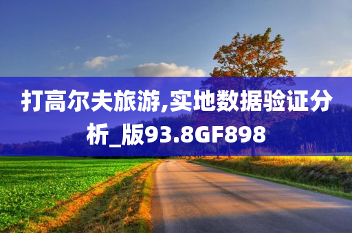 夜神動(dòng)漫，探索二次元世界的無(wú)盡魅力