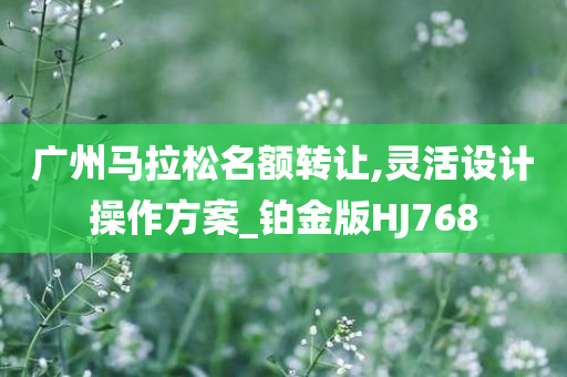 團(tuán)風(fēng)賈廟鄉(xiāng)最新命案深度探究與反思