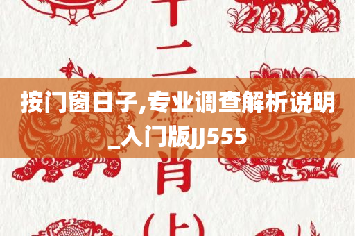 朝鮮與美國關(guān)系最新動態(tài)，局勢多變，前景展望的不確定性分析