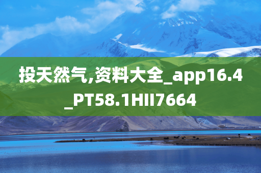 韓三千最新章節(jié)，熱血江湖波瀾再起的傳奇故事