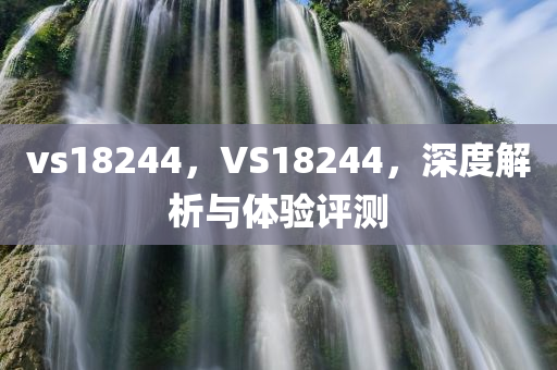 2024香港開獎記錄,工程動力與熱物理科學,智能穿戴產(chǎn)品CI625.249